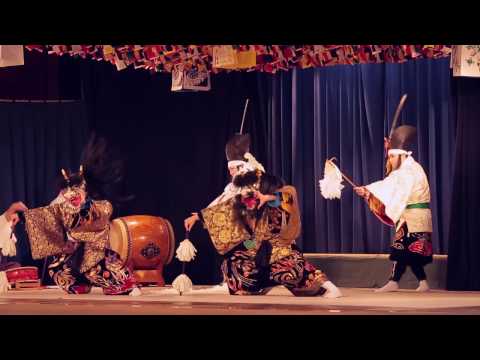 神楽門前湯治村 | Kagura Monzen Toujimura