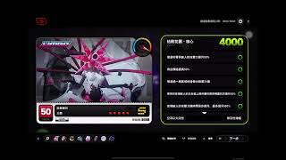 [絕區] 枯敗花圃 bug? 我走不出去了