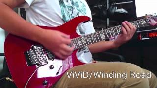 ViViD/Winding Road 零乃パートguitar cover