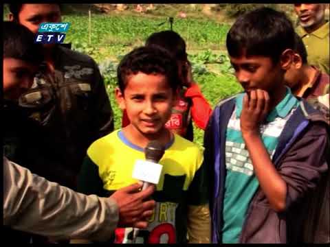 ৪০ বছর পর নওগাঁ বাজার দিঘিতে আসছে অতিথি পাখি