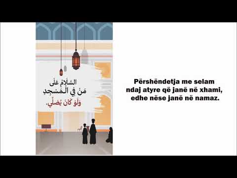 Edukata e xhamisë - për fëmijë