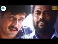 மும்பைல திருடன் பேரு சோராம் Rhythm Movie Scene Arjun