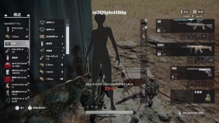 PUBG[PS4Pro]教祖の状況ライブ[パット]
