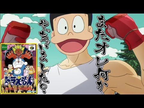 ビデオゲームに夢中ですか?たった3つの質問でわかる