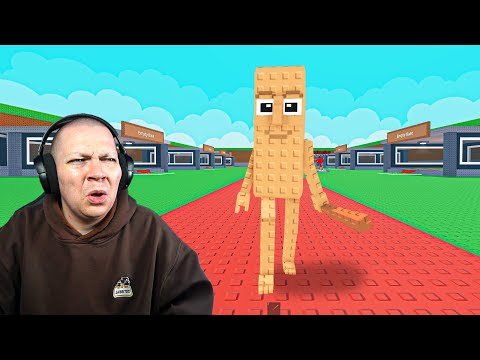 playing steal a brainrot for the first time