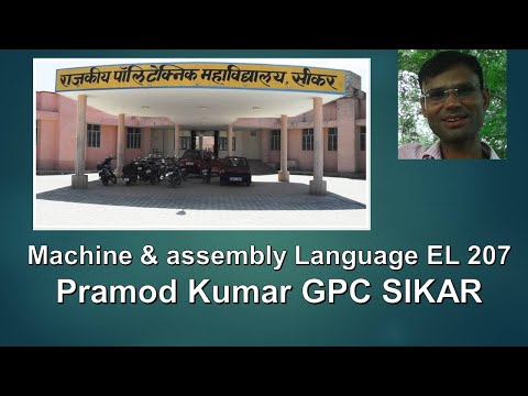 Machine and Assembly Language(EL207) by Pramod Kumar(gpc sikar)