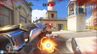 OW実況。悲しみを乗り越えろ。下手でも楽しみたい