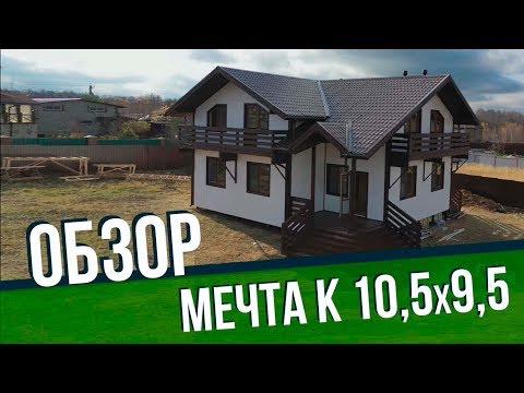 Отзывы клиентов