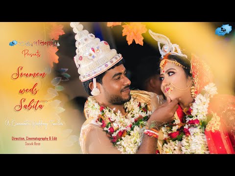 Wedding Photographer portfolio by Subha Porinay in Kolkata - Photo 1