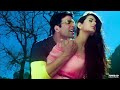 Ek Masoom Sa Dil Yeh Mera ️Love Song ️ Mere Jeevan Saathi Alka Yagnik Sonu Nigam Amisha Patel