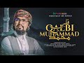 Qalbi Muhammad | নবী প্রেমের সেরা গজল | Bangla Gojol | Abu Rayhan Kalarab