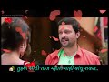 Romantic  E2 9D A4 Propose Marathi Movie GURU Whatsapp Status Video  7C Marathi Romantic L