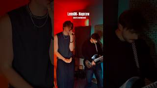 Download lagu LemON Napraw - metalcore cover mp3