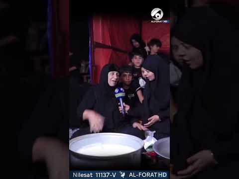 شاهد بالفيديو.. اداين فلوس علمود اسوي الموكب ♥