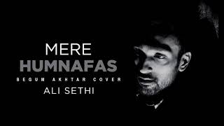 Lyrical: Mere Humnafas  Cover by Ali Sethi  Lyrics