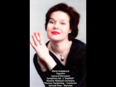 Leonard Bernstein Symphony No. 3 Kaddish Bulgakova / Pisar / Sanderling / Russian National Orchestra