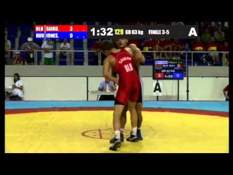 WORLD CHAMPIONSHIP WRESTLING CADET 2013 Finale 3-5 GR 63 Kg (BLR) U.SAIKOU vs (ROU) M.IONESCU