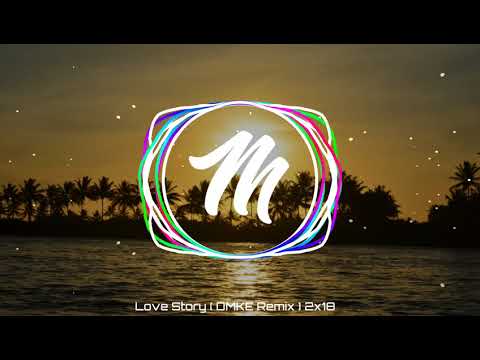 DMKE | Love Story 2018