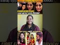 பிரியங்கா Divorce ஆனதுக்கு காரணம் இது தான�