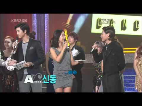 100923 KBS2 big star show Dance Grand Prix 1/5