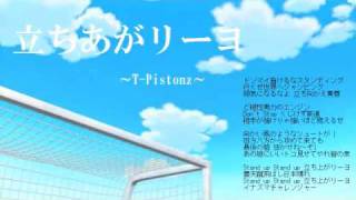 Amv 怪談レストラン Lost Boy 歌詞あり أغاني Mp3 مجانا