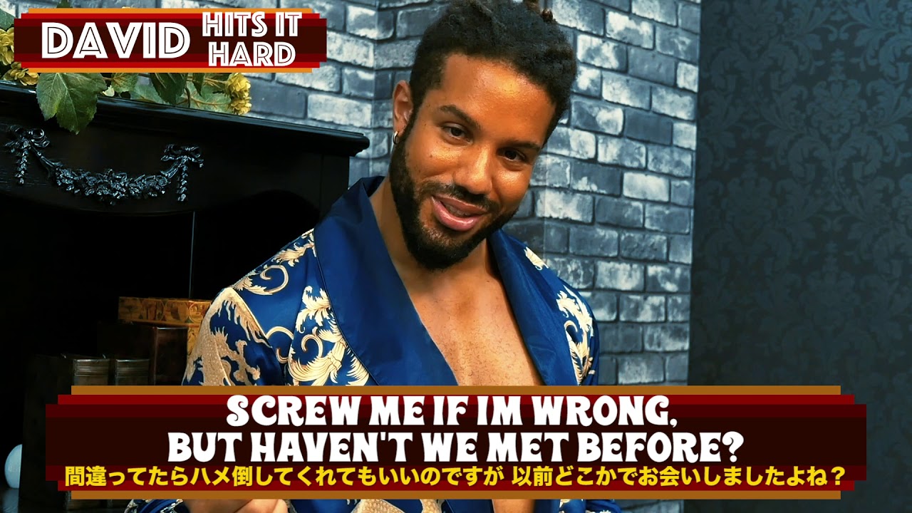 David Hits it Hard from Benza English on Prime Video