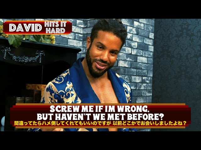 David Hits it Hard from Benza English on Prime Video