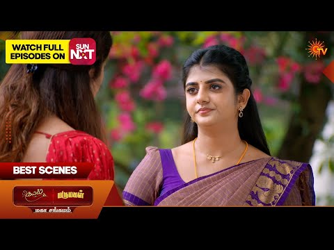 Kayal & Marumagal - Mahasangamam | Best scenes 1 | 11 Feb 2026 | Tamil Serial | Sun TV