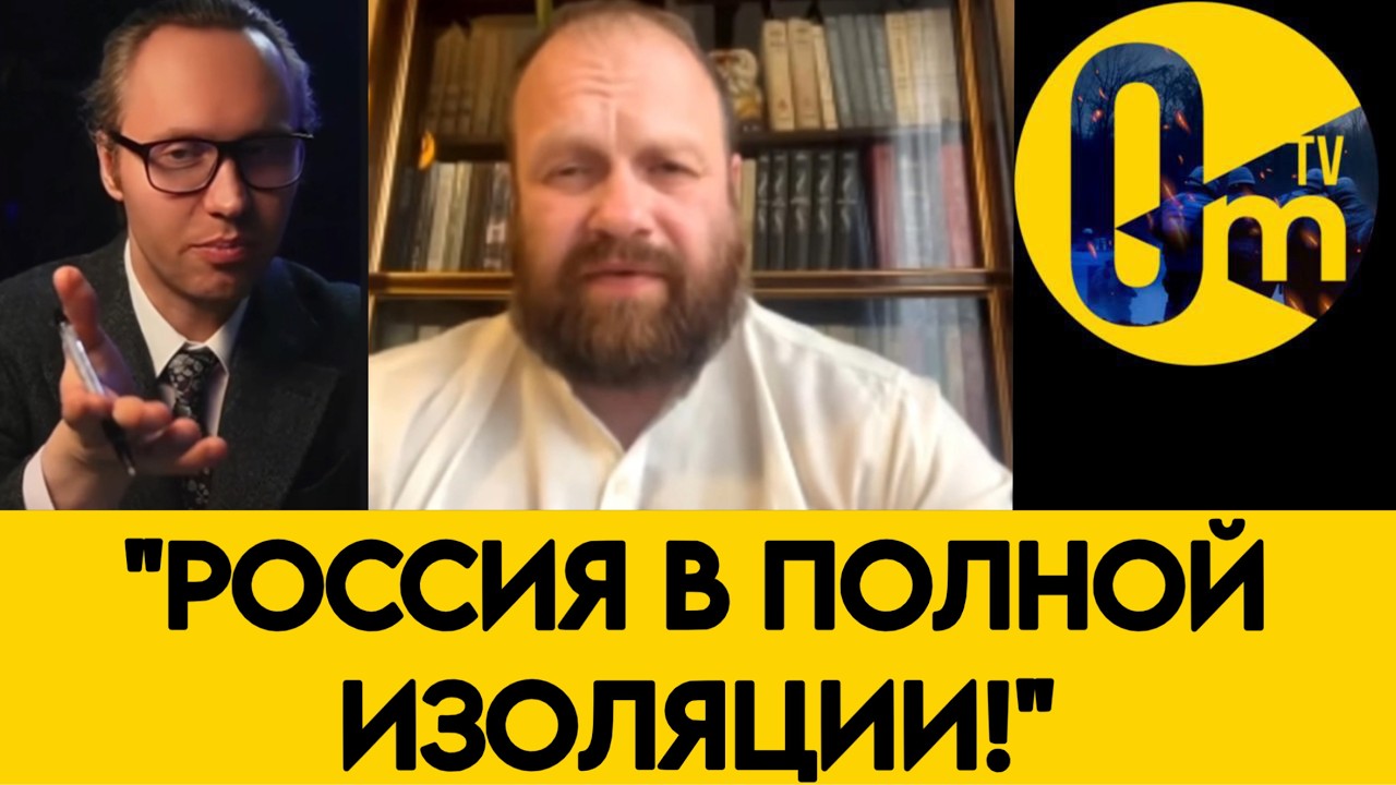 «НАМ С ЭТОЙ ЯМЫ НЕ ВЫБРАТЬСЯ!»