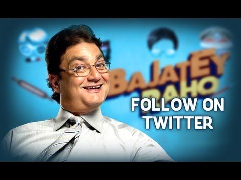 Follow Vinay Pathak on twitter - Bajatey Raho