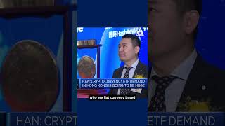 Asia’s first spot bitcoin debut in Hong Kong