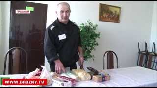 В Грозненском СИЗО заработал  интернет-магазин