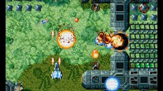 [Super Nintendo] SUPER ALESTE (Compile)