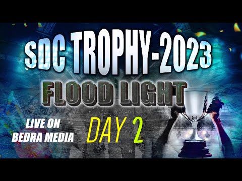 SDC TROPHY 2023 || SRI DEVI KODYADKA || MANGLORE POOL || SWARAJ MAIDAN MOODUBIDRI