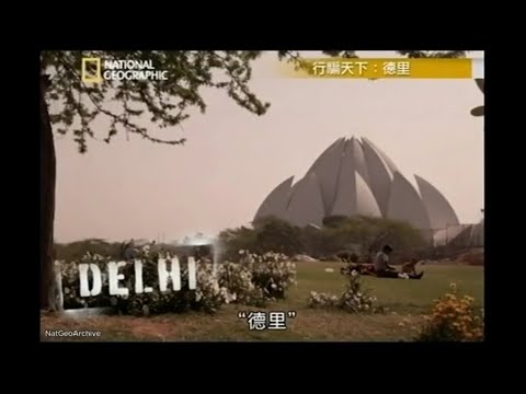Scam City - Delhi (2012) | New Series