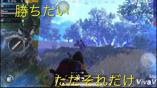#PUBGmobile！久しぶりに暴れてみた