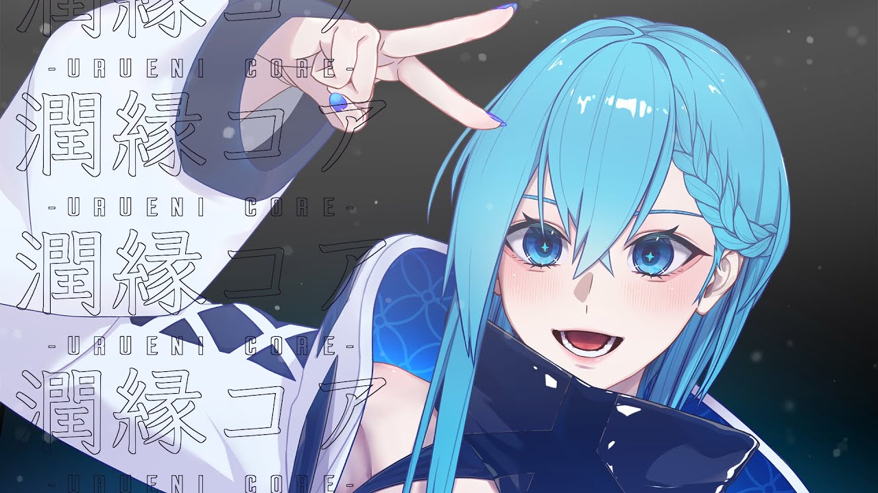 Streamer 12 Year Anniversary! Sub channel opened!!!!