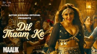 Download lagu Dil Thaam Ke | Maalik | Rajkummar Rao, Huma Qureshi | Sachin-Jigar | Rashmeet K, Rana M, Amitabh B. mp3