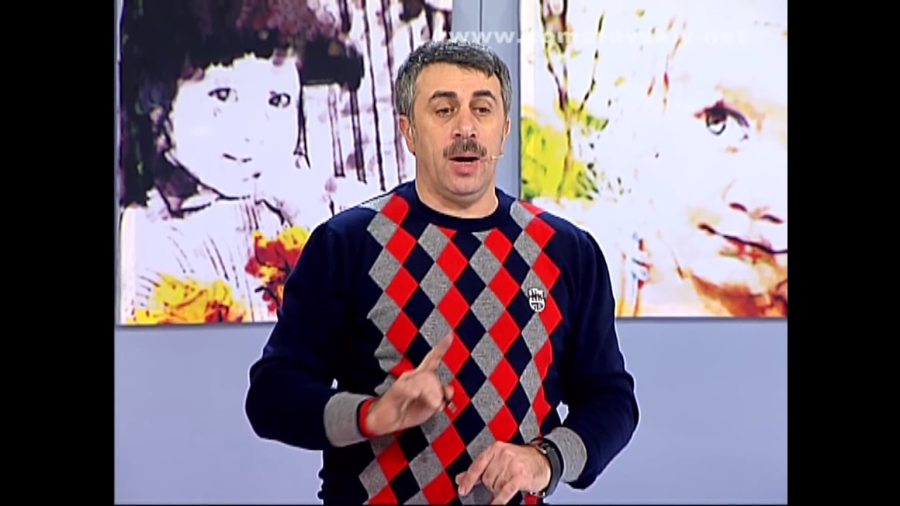 Как лечить воспаление крайней плоти у ребёнка - Доктор Комаровский