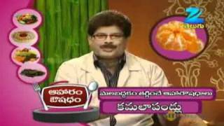 Mee Inti Vanta Nov. 16 '11 Part - 3