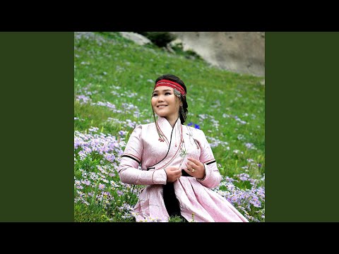 Uchraliin uyanga (feat. Gurbadam)