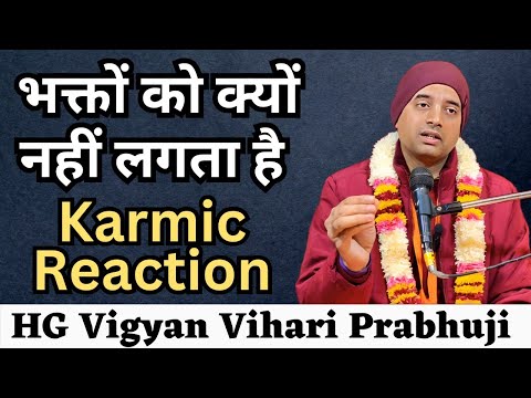 Morning Bhagwatam Class By HG Vigyan Vihari Prabhuji (SB 4.26.10)