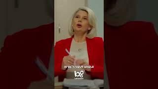 Աննան խմում է օրենքի կենացը🍸 #MamayiBala #ՄամայիԲալա #Shorts #Comedy #PanArmenianTVOfficial
