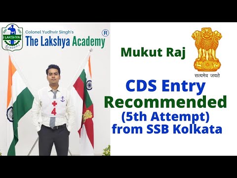 The Lakshya IAS Academy Delhi Video 1