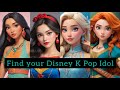 Choose Your Birthday Month & See Your Disney K Pop Idol Princess 👸💃✨️ | Birthday Month Challenge