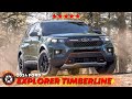 2024 FORD EXPLORER TIMBERLINE: Conquering the Trails with Confidence