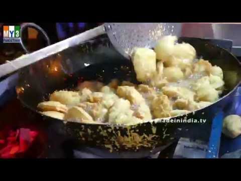 POTATO BAJJI | POTATO FRITTERS | ALU BAJJI | ROADSIDE FOODS 2021 | ALU BONDA street food