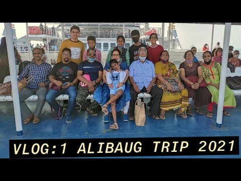 #Vlog1 Alibaug Trip. Shri Sadguru Krupa Beach Resort, Mandwa, Alibaug.