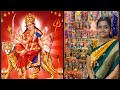 Jaganmaathey Jagadjanani Bhajan In Raga Hamsaanandhi