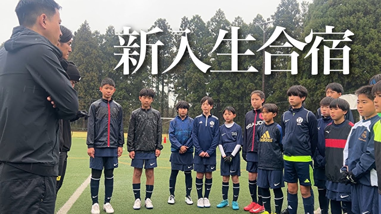 【TJFA物語 #12】ついに3学年が揃ったTJFA。どんなチームになっていくのだろうか。